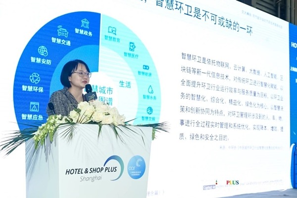 城市环卫智慧化与新能源化的实施路径探索(图4)