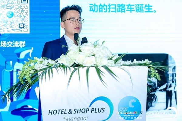 数智时代面对新的清洁和服务需求 环卫清洁行业应如何“顺势而上”？(图1)