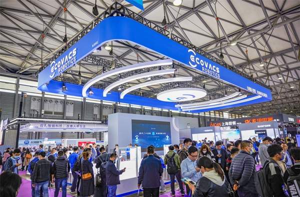 科沃斯携全新商用清洁机器人重磅亮相2023CCE清洁展(图1)