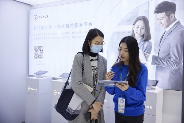 科沃斯携全新商用清洁机器人重磅亮相2023CCE清洁展(图5)
