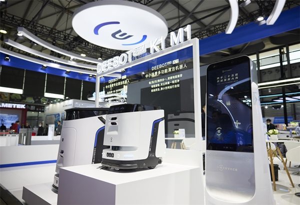 科沃斯携全新商用清洁机器人重磅亮相2023CCE清洁展(图2)