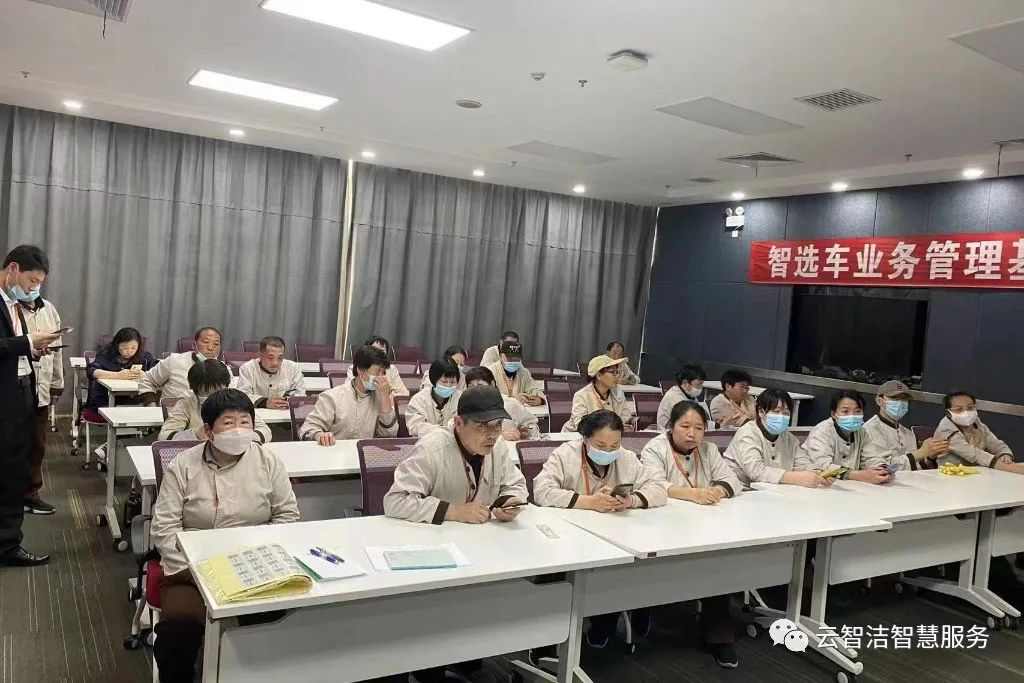 云智洁再度携手特发服务 落地廊坊重点项目(图5)