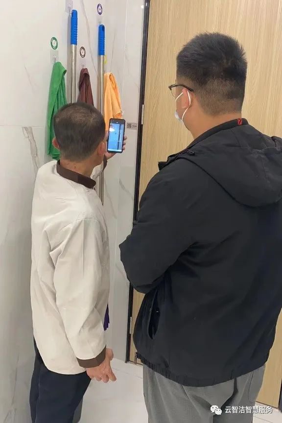 云智洁再度携手特发服务 落地廊坊重点项目(图8)