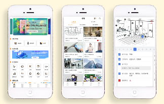 每天一块钱 清洁培训轻松搞定！(图6)