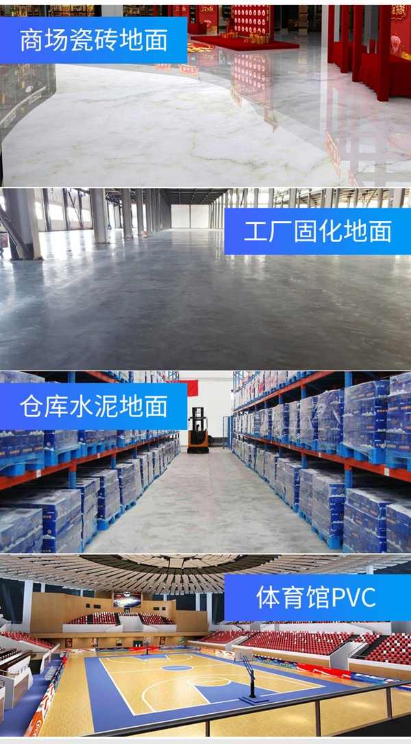 威洁师小型驾驶式洗地机 TWS--31C(图4) 威洁师小型驾驶式洗地机 TWS--31C(图4)