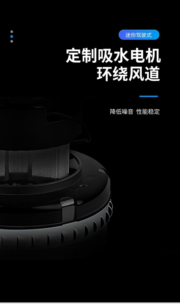 威洁师小型驾驶式洗地机 TWS--31C(图6) 威洁师小型驾驶式洗地机 TWS--31C(图6)