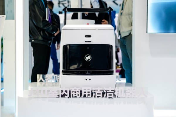 2023CCE亿嘉和智能清洁展位精彩大盘点(图3) 2023CCE亿嘉和智能清洁展位精彩大盘点(图3)