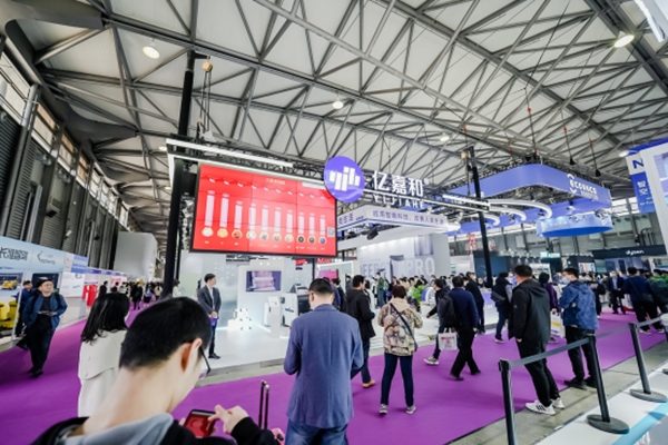 2023CCE亿嘉和智能清洁展位精彩大盘点(图6) 2023CCE亿嘉和智能清洁展位精彩大盘点(图6)