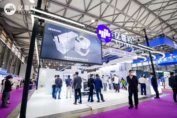 2023CCE亿嘉和智能清洁展位精彩大盘点(图9) 2023CCE亿嘉和智能清洁展位精彩大盘点(图9)