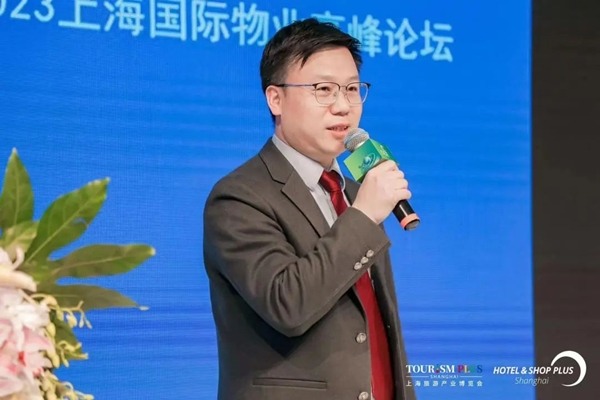 2023上海国际物业高峰论坛 绿色智慧优效物业清洁模式新思考(图3) 2023上海国际物业高峰论坛 绿色智慧优效物业清洁模式新思考(图3)