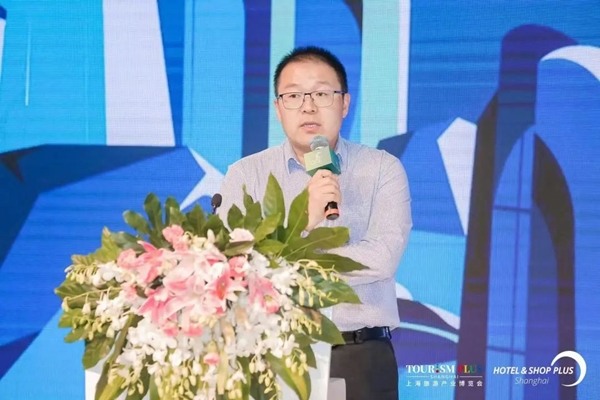 2023上海国际物业高峰论坛 如另类投资平台不动产物业管理业务开展策略(图3) 2023上海国际物业高峰论坛 如另类投资平台不动产物业管理业务开展策略(图3)