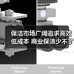 保洁市场广阔追求高效低成本 商业保洁少不了的洗地机(图4) 保洁市场广阔追求高效低成本 商业保洁少不了的洗地机(图4)