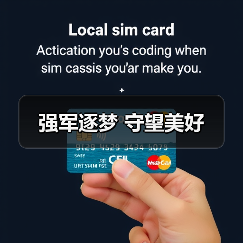 强军逐梦 守望美好（图4）