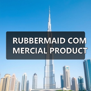 RUBBERMAID COMMERCIAL PRODUCTS 通过新的物料搬运产品扩展其 BRUTE® 生产线(图3) RUBBERMAID COMMERCIAL PRODUCTS 通过新的物料搬运产品扩展其 BRUTE® 生产线(图3)