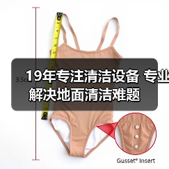 19年专注清洁设备 专业解决地面清洁难题（图2）