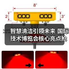 智慧清洁引领未来 国际技术博览会核心亮点抢先看(图2) 智慧清洁引领未来 国际技术博览会核心亮点抢先看(图2)